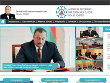 Tablet Screenshot of dqdk.gov.az